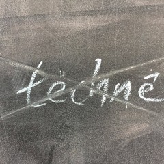 IADT ARC / IMMA Sessions: Dr. Sinéad Hogan - Heidegger - Technology and Art