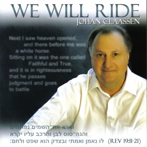 Stream 01 We Will Ride by Johan Claassen | Listen online for free on ...