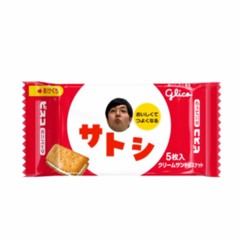 アラモアナショッピングセンター(Live)