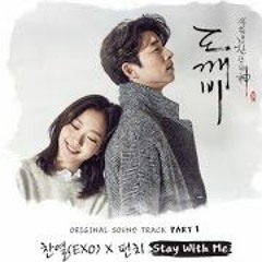 TAGALOG] Stay With Me-Chanyeol & Punch (Goblin 도깨비 OST) by Marianne Topacio Song Cover (jeong)
