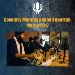 Bhai Ranvir Singh - sabh kichh tum te maagnaa vaddbhaagee paae - Cov Monthly March 2017