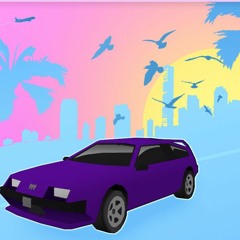 Deluxo