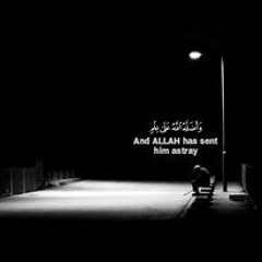 ! آية مرعبة : وَاتْلُ عَلَيْهِمْ نَبَأَ الَّذِي آتَيْنَاهُ آيَاتِنَا فَانسَلَخَ مِنْهَا