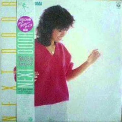 Listen to playlists featuring If You Want It - 山下達郎