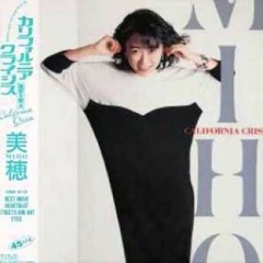 Miho Fujiwara - Next Move