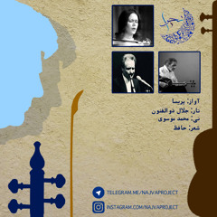 میکده