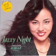 Miki Matsubara - Jazzy Night