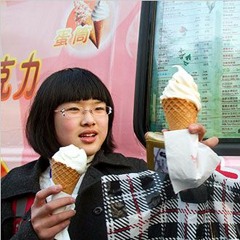 Soft serve(Prod. Nonbruh)