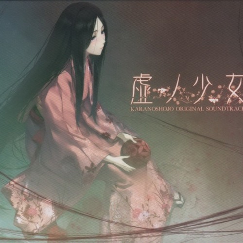 stream-blade-heart-listen-to-kara-no-shoujo-2-ost-disc-2-playlist-online-for-free-on-soundcloud