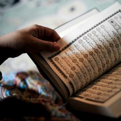 القارئ الشيخ عـزت جمال - سورة الاسراء - رمضان 2016 / 1437