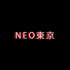 ED. & StereoPlastic - Neo東京