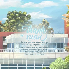 Vì Giang Sơn (Đại Đường Vinh Diệu OST)