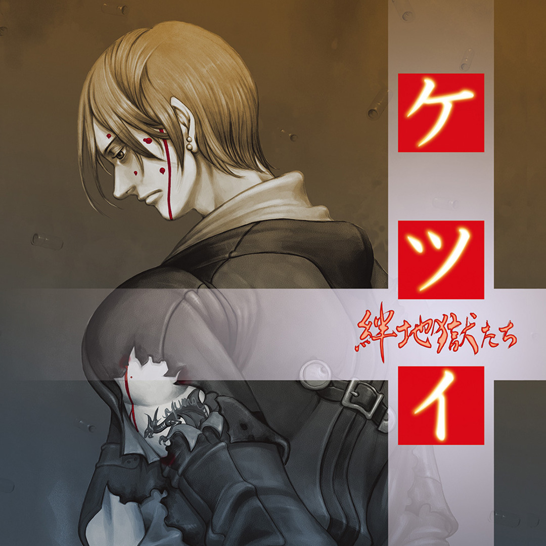 artworks-000211254910-lyxiu1-