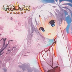 lycee千恋万花2枚セット Yahoo!オークション - BGS10 chaos TCG ゆずソフト 千恋万花