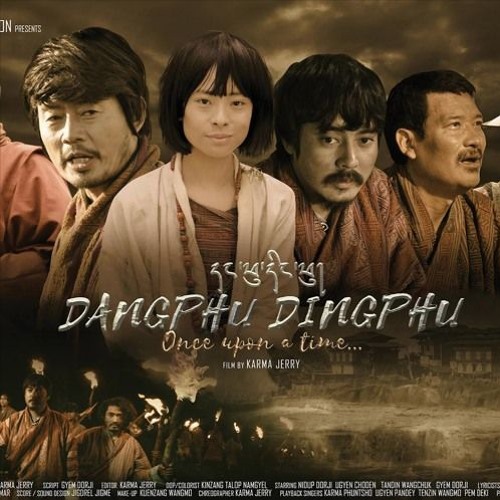 Nyendro Dhangpa by Pema Deki & Friend