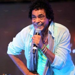 حب و حب اغنية جديدة لمنير