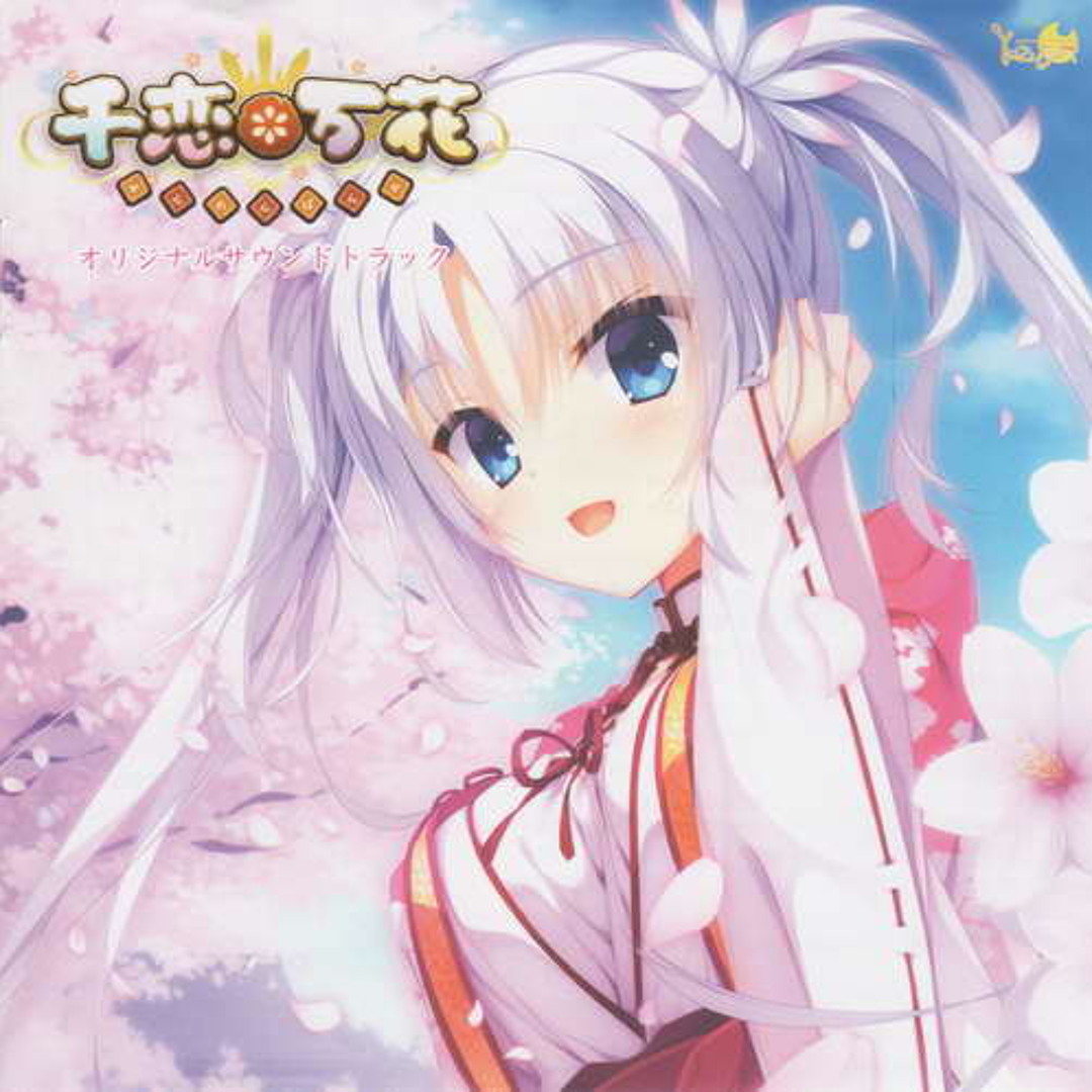 artworks-000211269928-vgewjr-