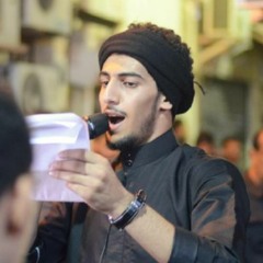 عزا