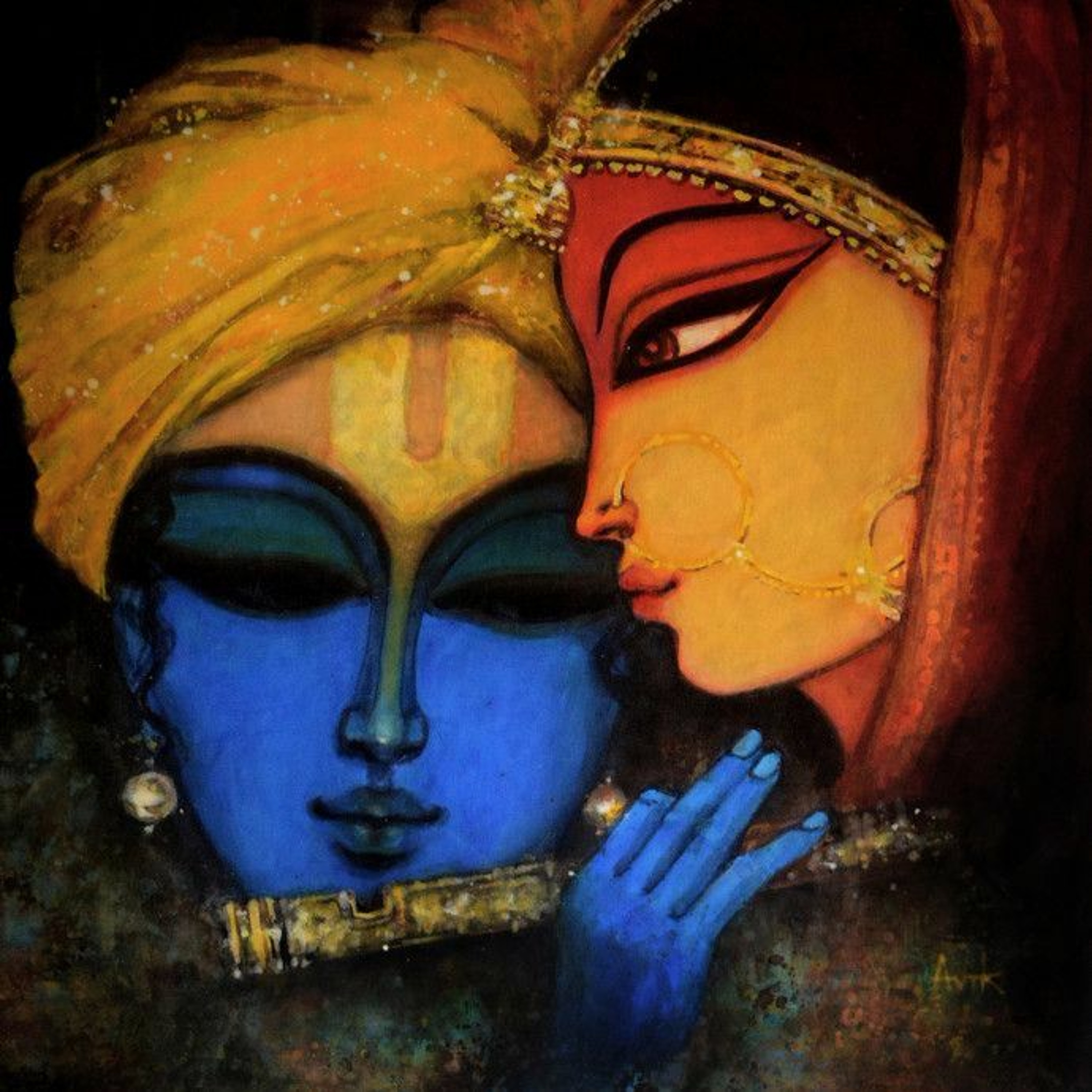 Hare Krishna