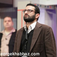 George Dibeh