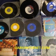 Iran Persian Vinyl records from the 1970's صفحه گرام ایرانی ایران