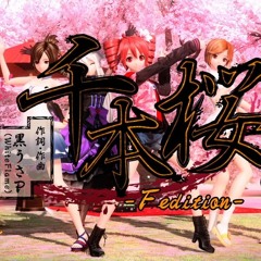Senbonzakura [Rock Edition] -ft Kasane Teto CV