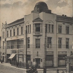 Новая Атлянтыда: Якім было “тусовачнае “ жыцьцё Менску сто гадоў таму?