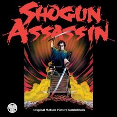 Shogun Assassin All Cuts