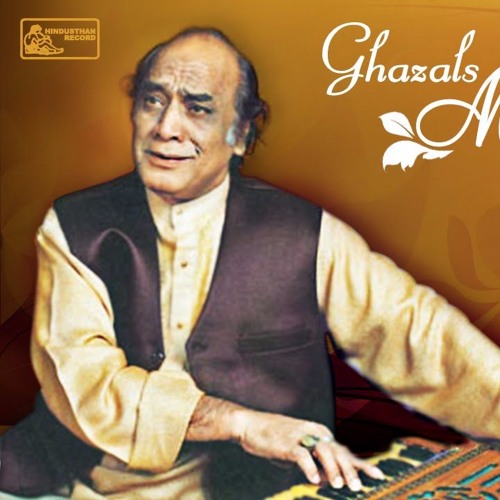 Aake Sajjada nasheen qais ~ Mehdi Hassan