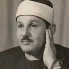 الآذانــ بصوت الشيخ/محمود علي البنــا-رحمه الله-