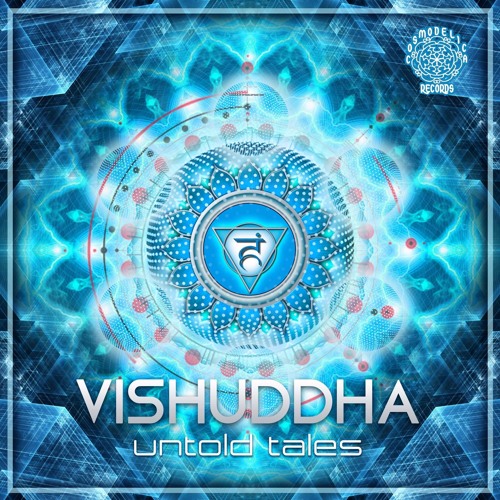 5.Vishuddha - Road To Infinity (Original Mix)