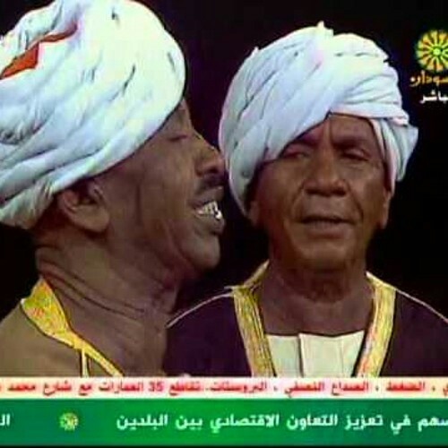 ميرغني المامون وأحمد حسن جمعة - حي ألم البعاد