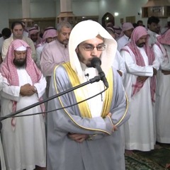 القارئ أنس الميمان سورة مريم برواية السوسي