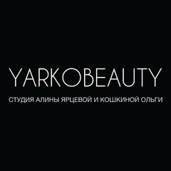 Выпуск 26. Студия Красоты Yarkobeauty.ru Алины Ярцевой И Ольги Кошкиной Идти Своим Путем
