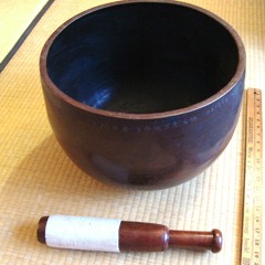 meditation bell