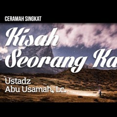 Ceramah Singkat ׃ Kisah Seorang Kakek - Ustadz Abu Usamah, Lc.