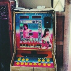 兰州拉面 3bangz & 狠毒男孩 （NinJaBlade Bootleg）