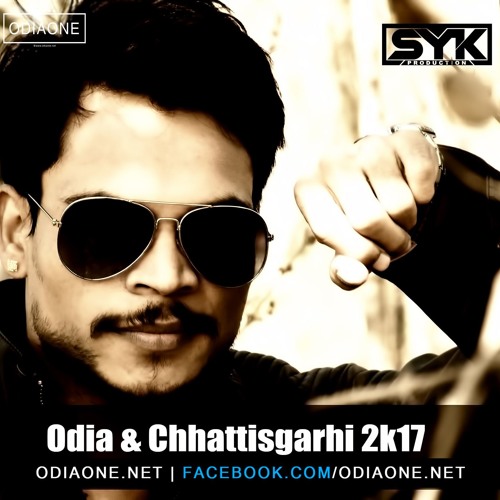 Stream He Jagannath Odia Bhajan Remix DJ SYK by ODIAONE Remix House