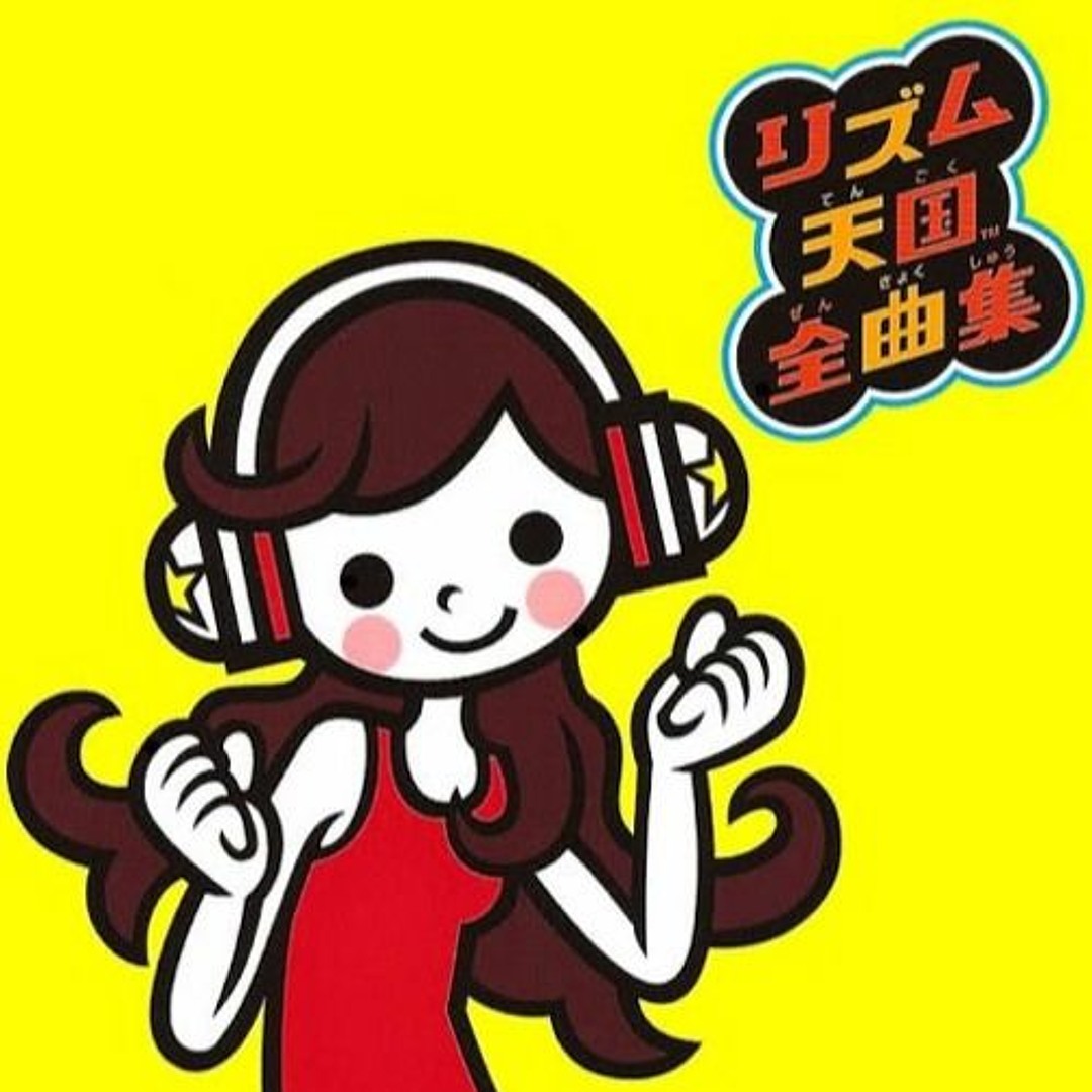 Amazon | リズム天国 | ゲームソフト