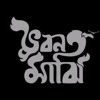 Ami Tomari Nam Gai - Bhuban Majhi