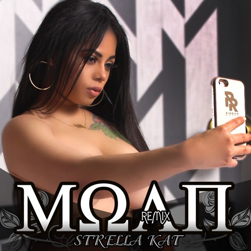 Stream Estrella Kat - Moan (Official Remix) by Strella Kat | Listen online  for free on SoundCloud