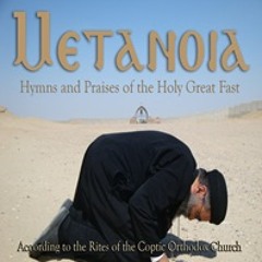 The Great Fast Ode