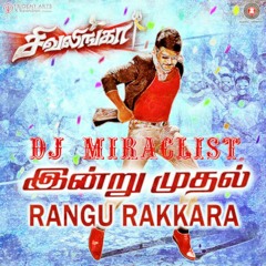 Rangu Rakkara Mix