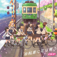 Minami Kamakura Koukou Joshi Jitensha-bu (OP) [AOP - Jitensha ni Hana wa Mau]