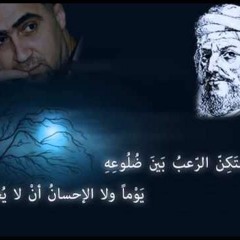 الحب ما منع الكلام الألسنا - أبو الطيب المتنبي‎