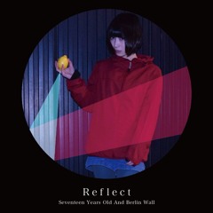 S2 2017 Noise Pop & other beautiful reve(erb mu)sic