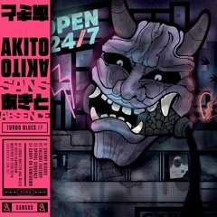 Akito - Carry On Comedown