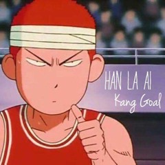 Han la ai - Negav