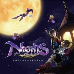 NiGHTS and Reala Mix - Journey Into Dreams