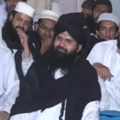 Gham E Furqat Main Mar Jana
